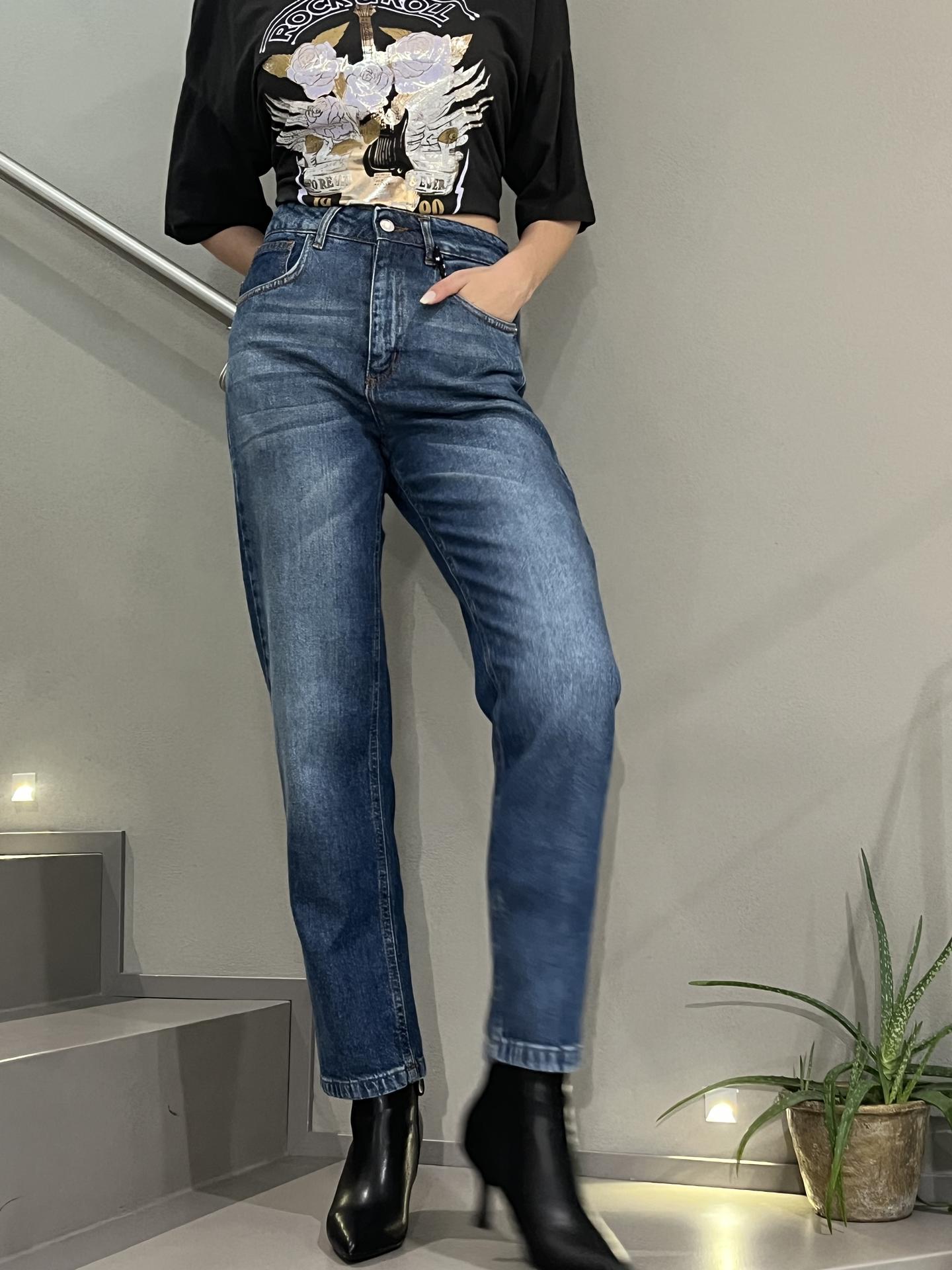 JEANS HAVEONE PGZP173 JEANS