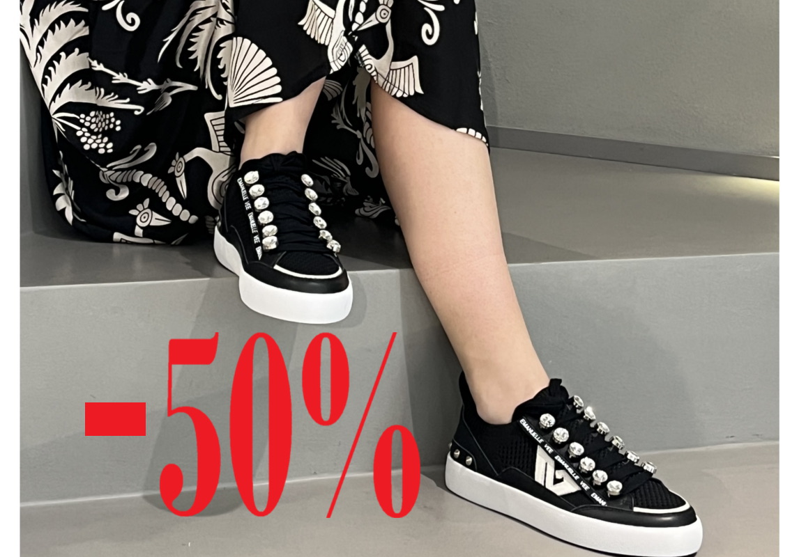 SALDI_EMANUELLE_VEE_50_PE25  